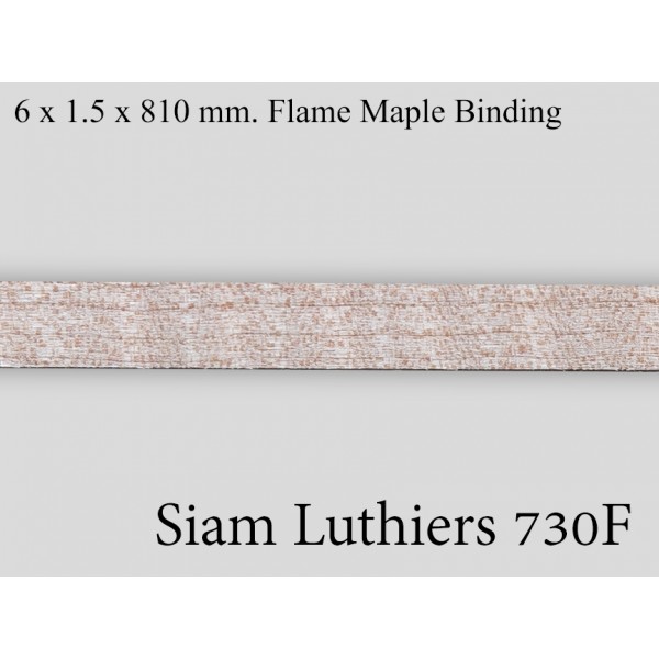Binding No.730F Flame Maple